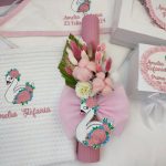 Trusou clasic lebada - imagine 3