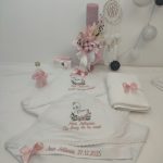 Trusou Botez Clasic Lebada