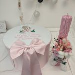 Trusou Botez Premium Sofia - imagine 2
