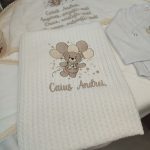 Trusou Botez Premium Caius - imagine 3