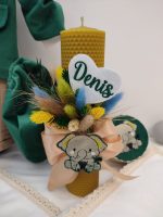 Trusou Botez Premium Safari Denis - imagine 2