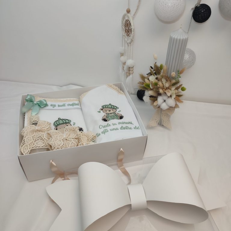 Trusou Botez Premium Ursulet cu Bascuta