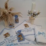 Trusou Botez Premium Ursulet cu Inimioare